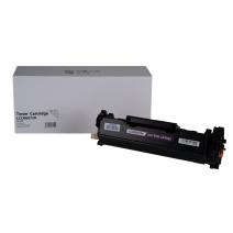 Cartuccia toner compatibile 5648C002, CRG072H, , 4100 Fogli per stampanti Canon (Orink White Box)