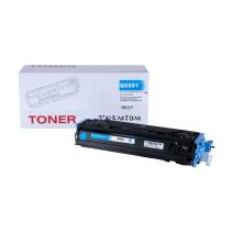 Cartuccia toner compatibile Q6001A, 124A, 9423A004, CRG707, 2000 Fogli per stampanti HP